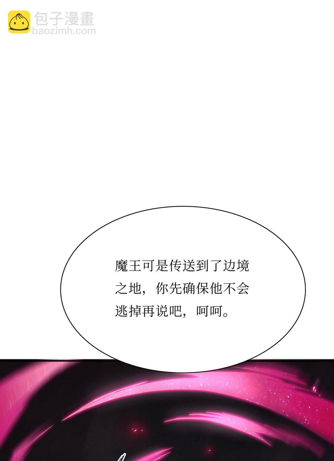 06 我是你