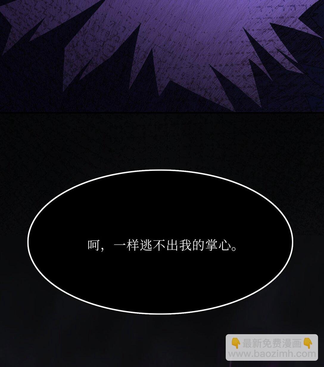 06 我是你