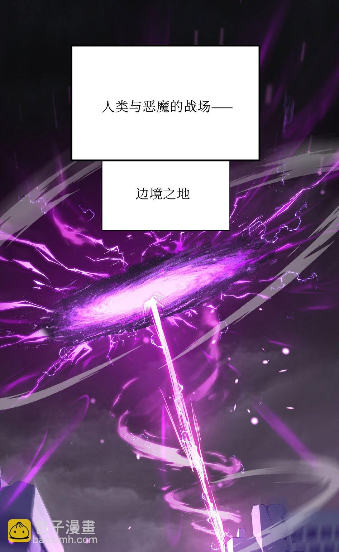06 我是你