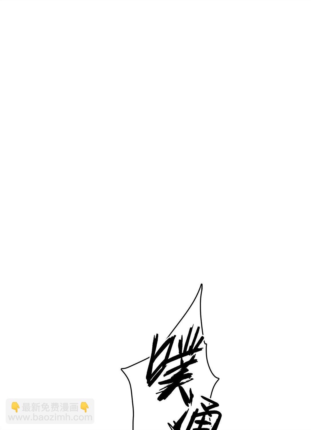 06 我是你