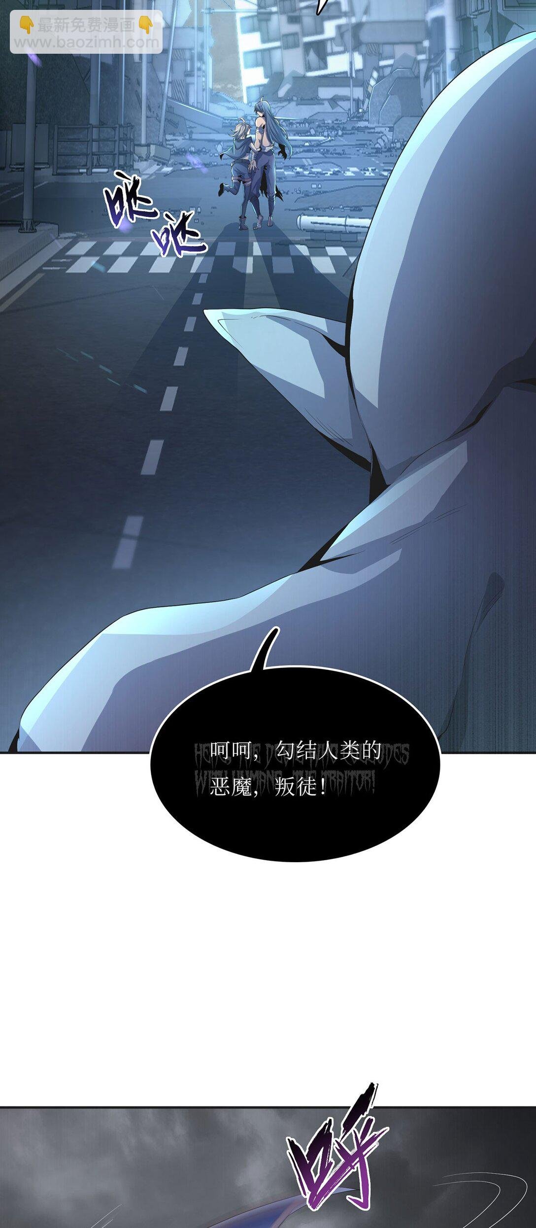 06 我是你