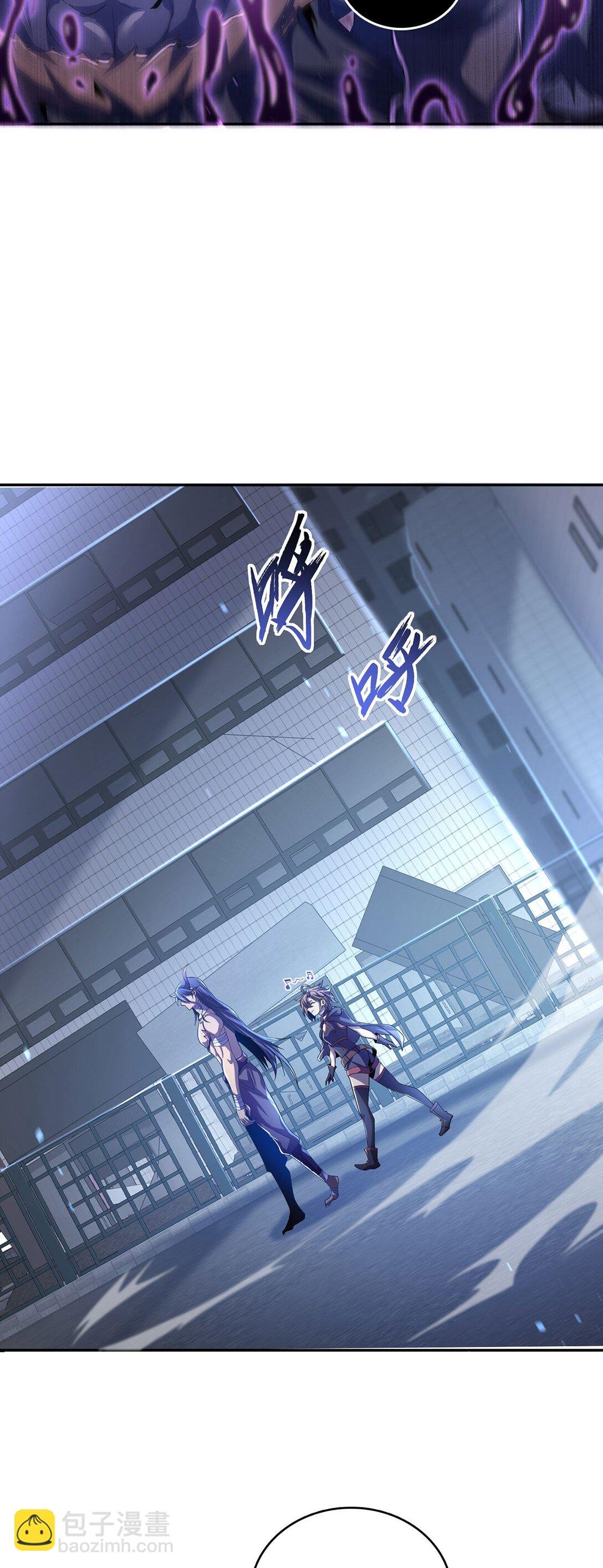06 我是你