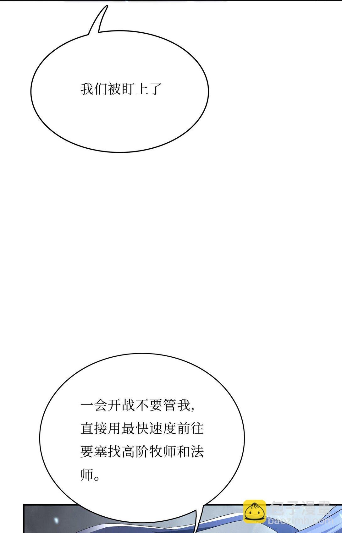 06 我是你