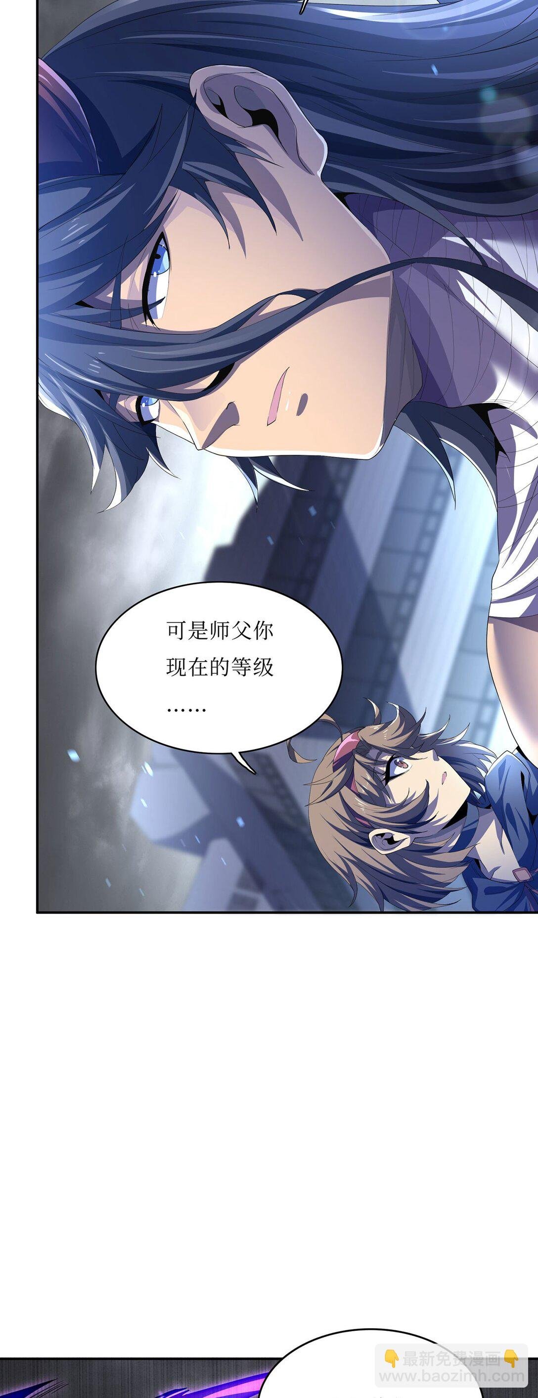 06 我是你