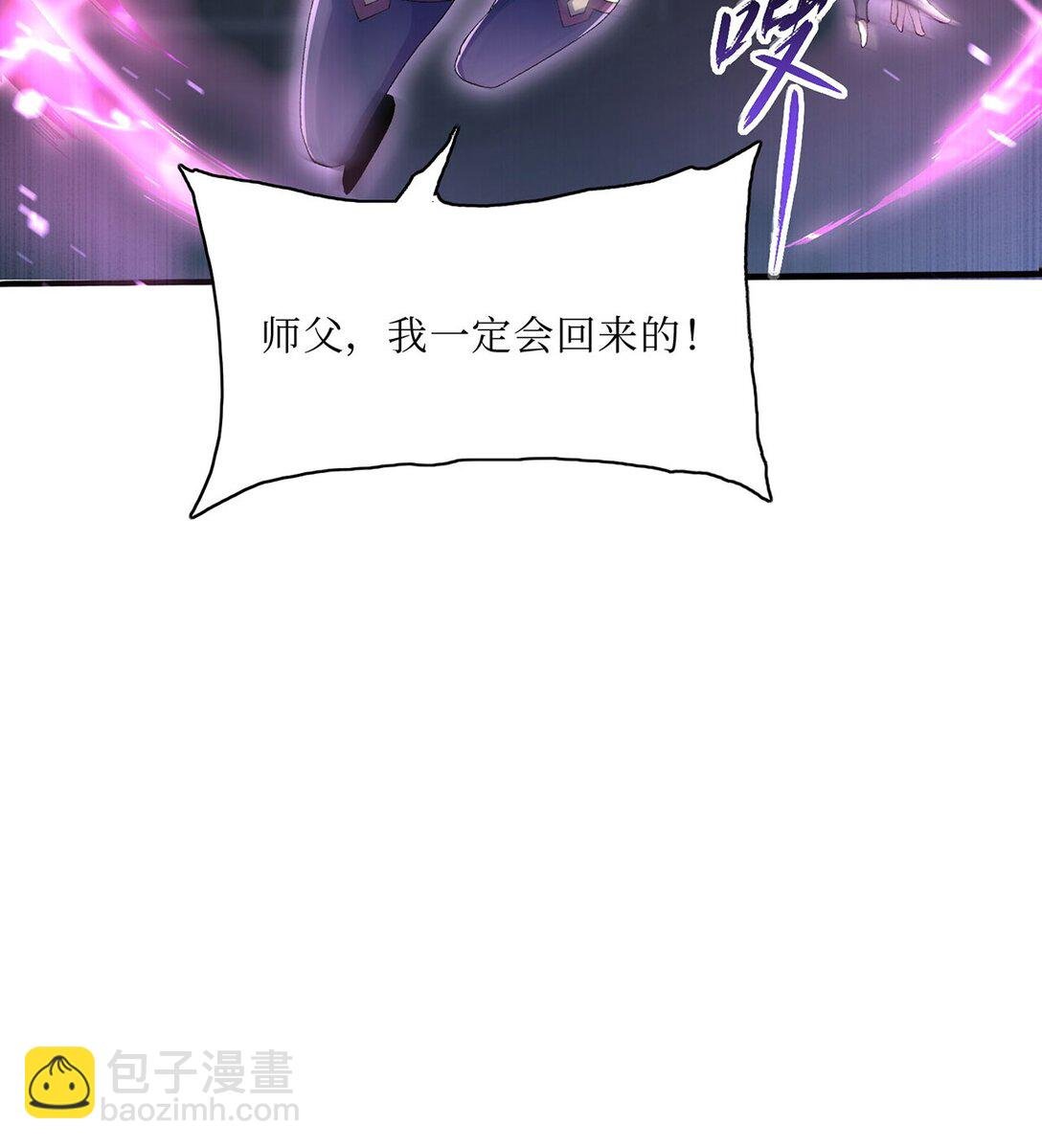 06 我是你