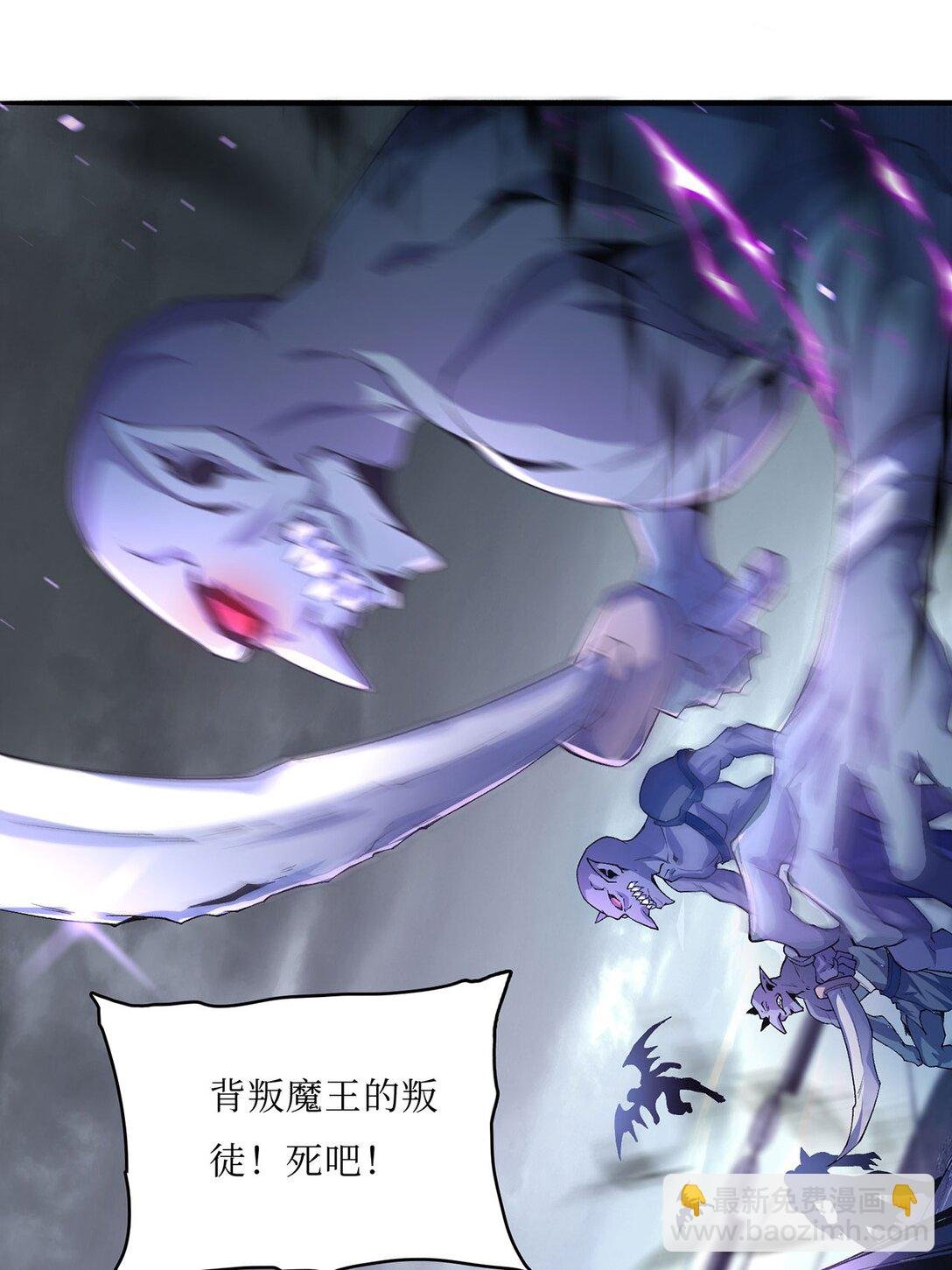 06 我是你