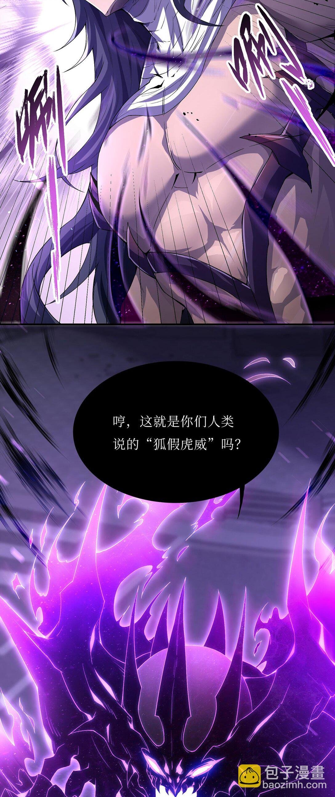 06 我是你