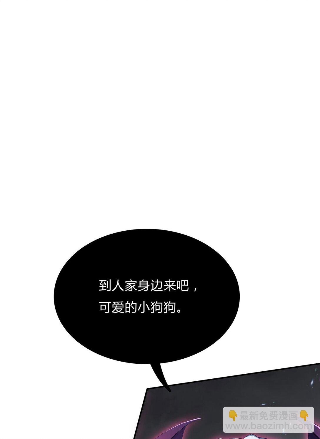 07 恶意