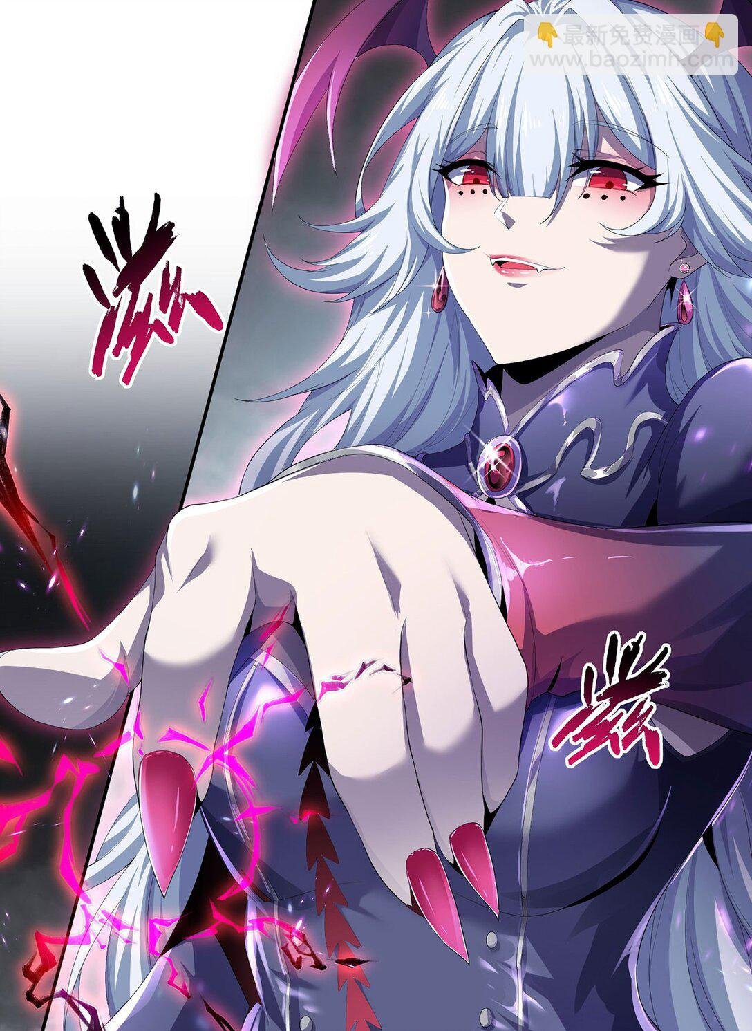 07 恶意
