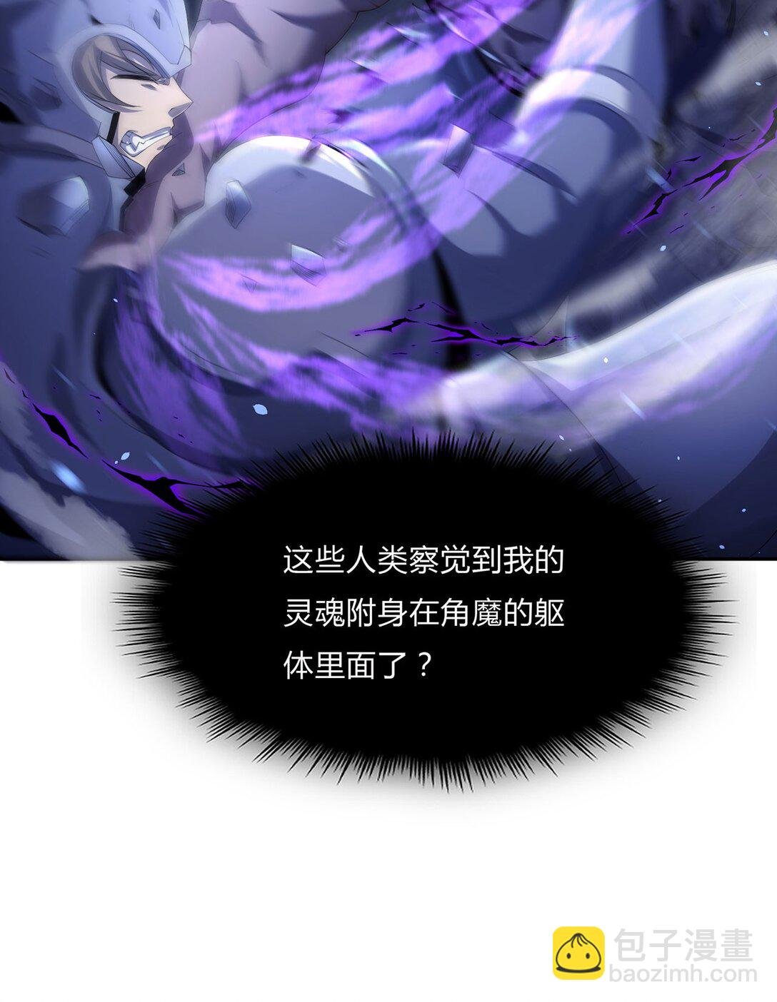 07 恶意