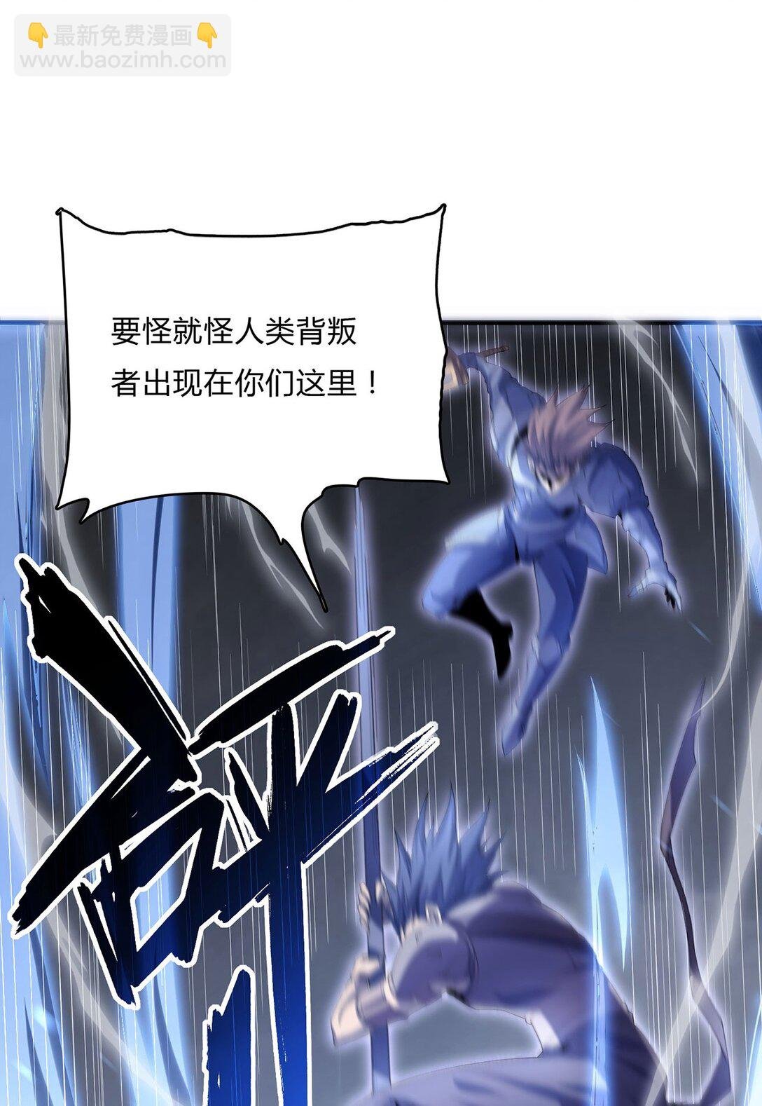 07 恶意