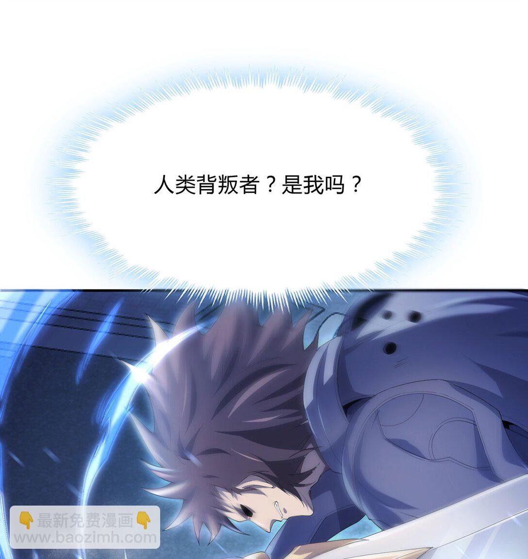 07 恶意