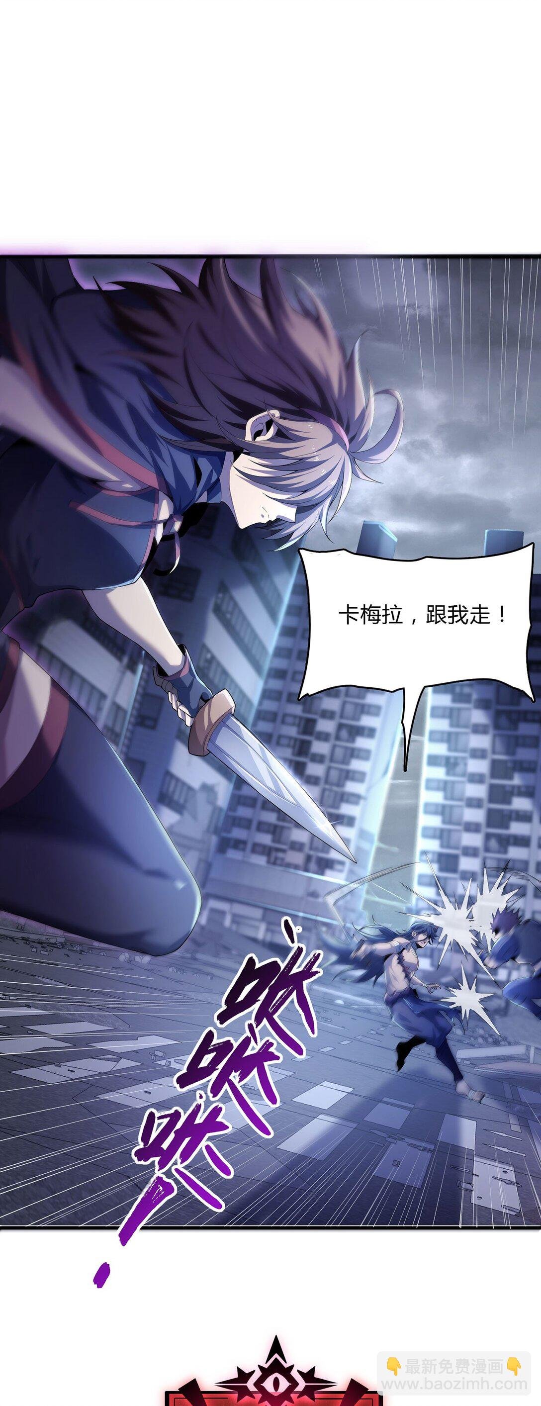 07 恶意