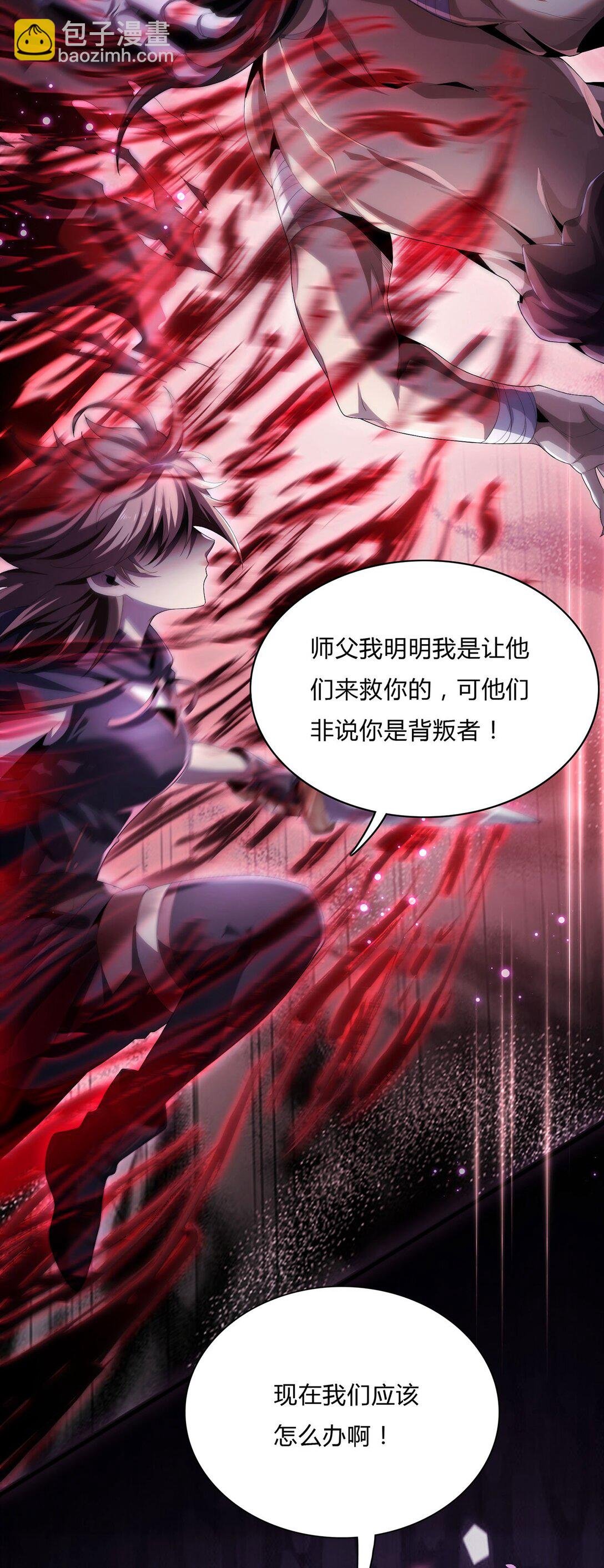 07 恶意
