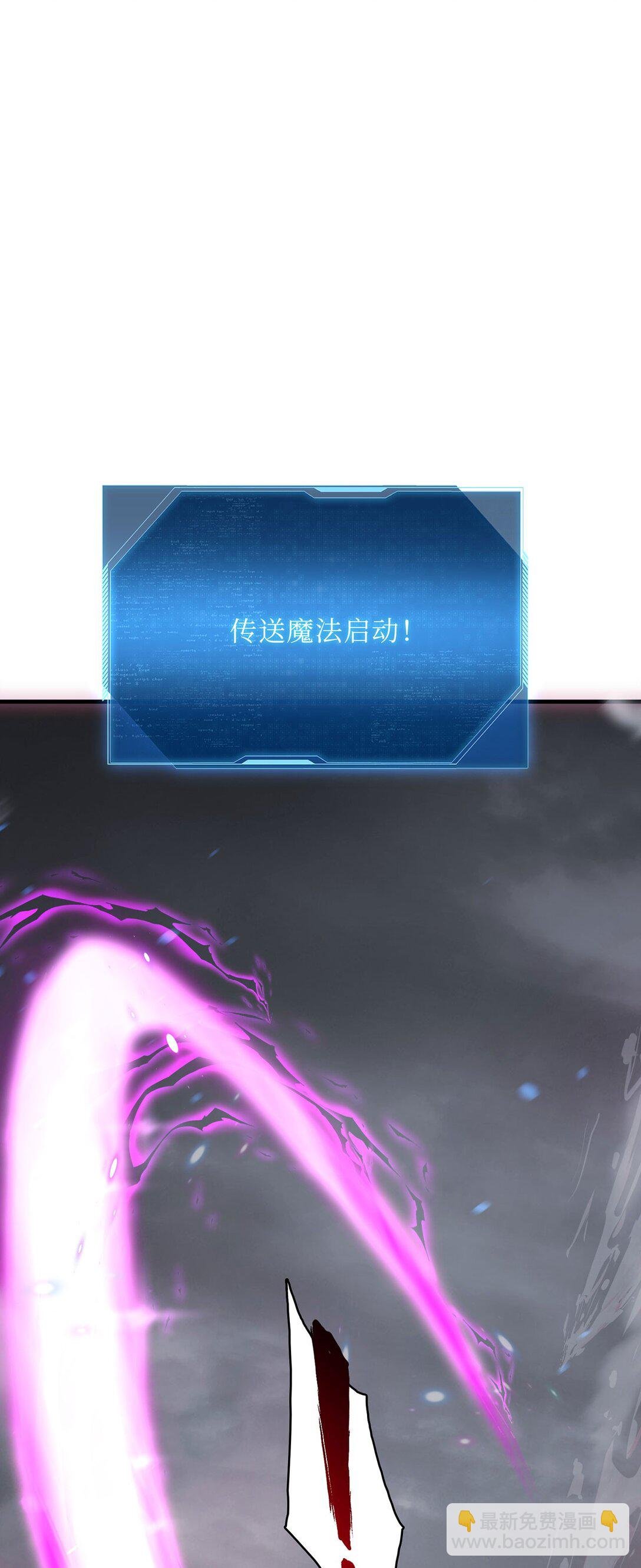 07 恶意