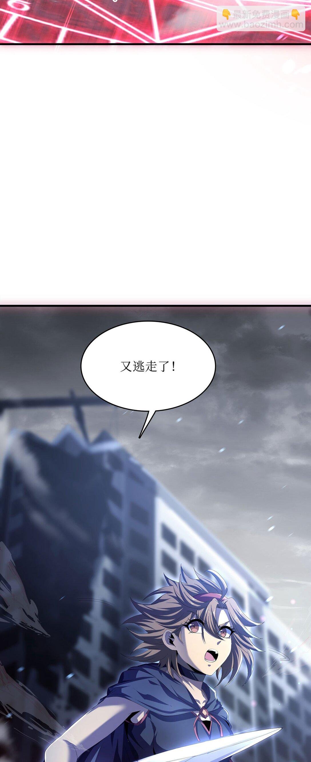 07 恶意