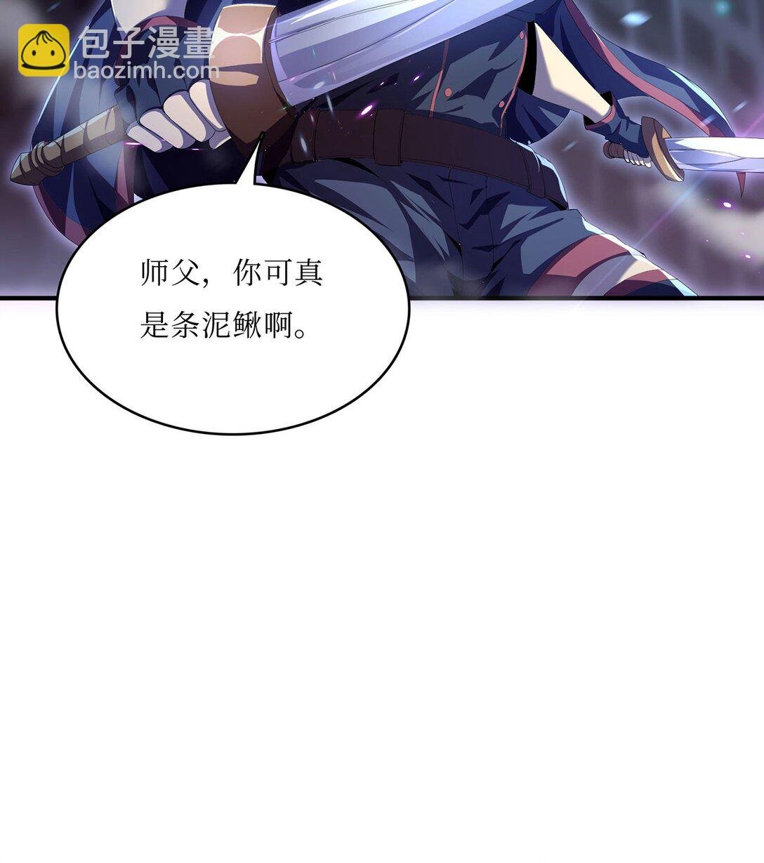 07 恶意