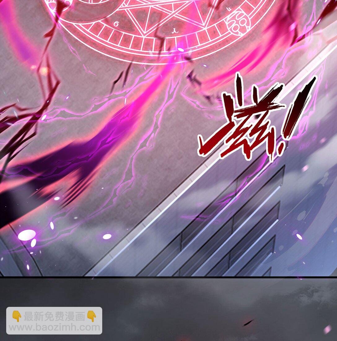 07 恶意