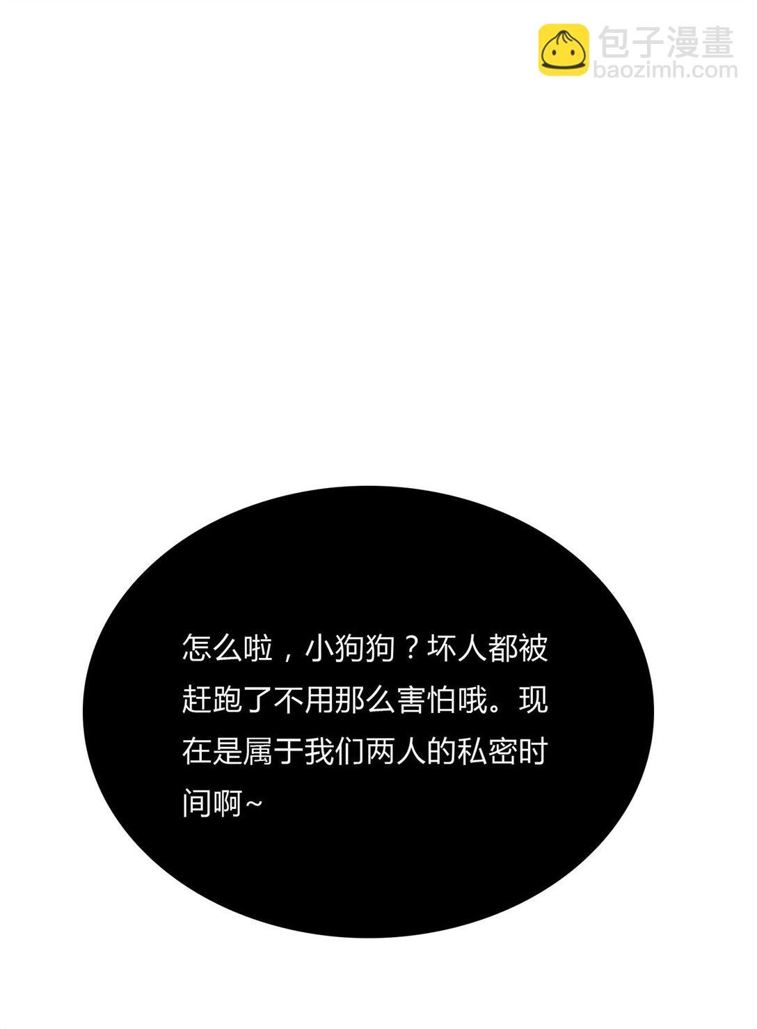07 恶意