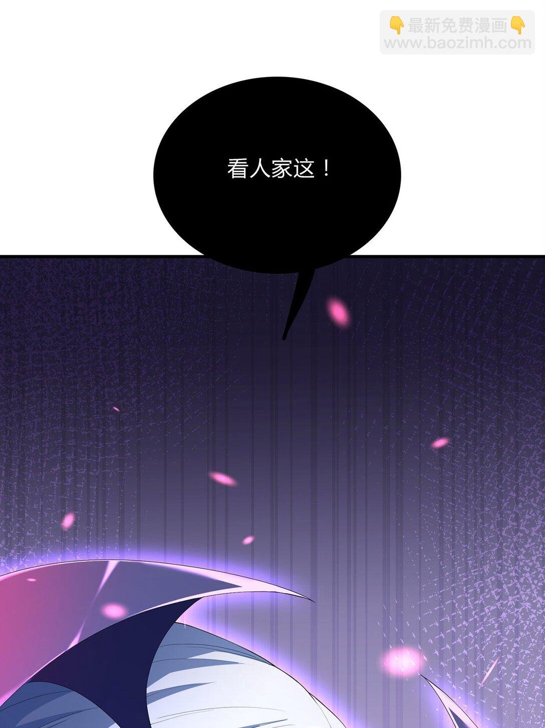 07 恶意