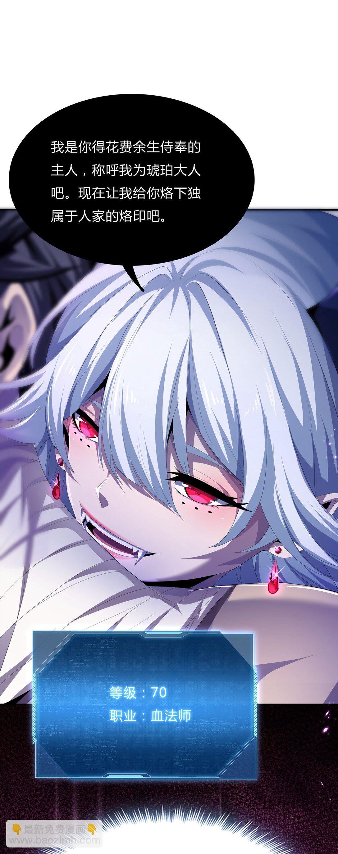 07 恶意