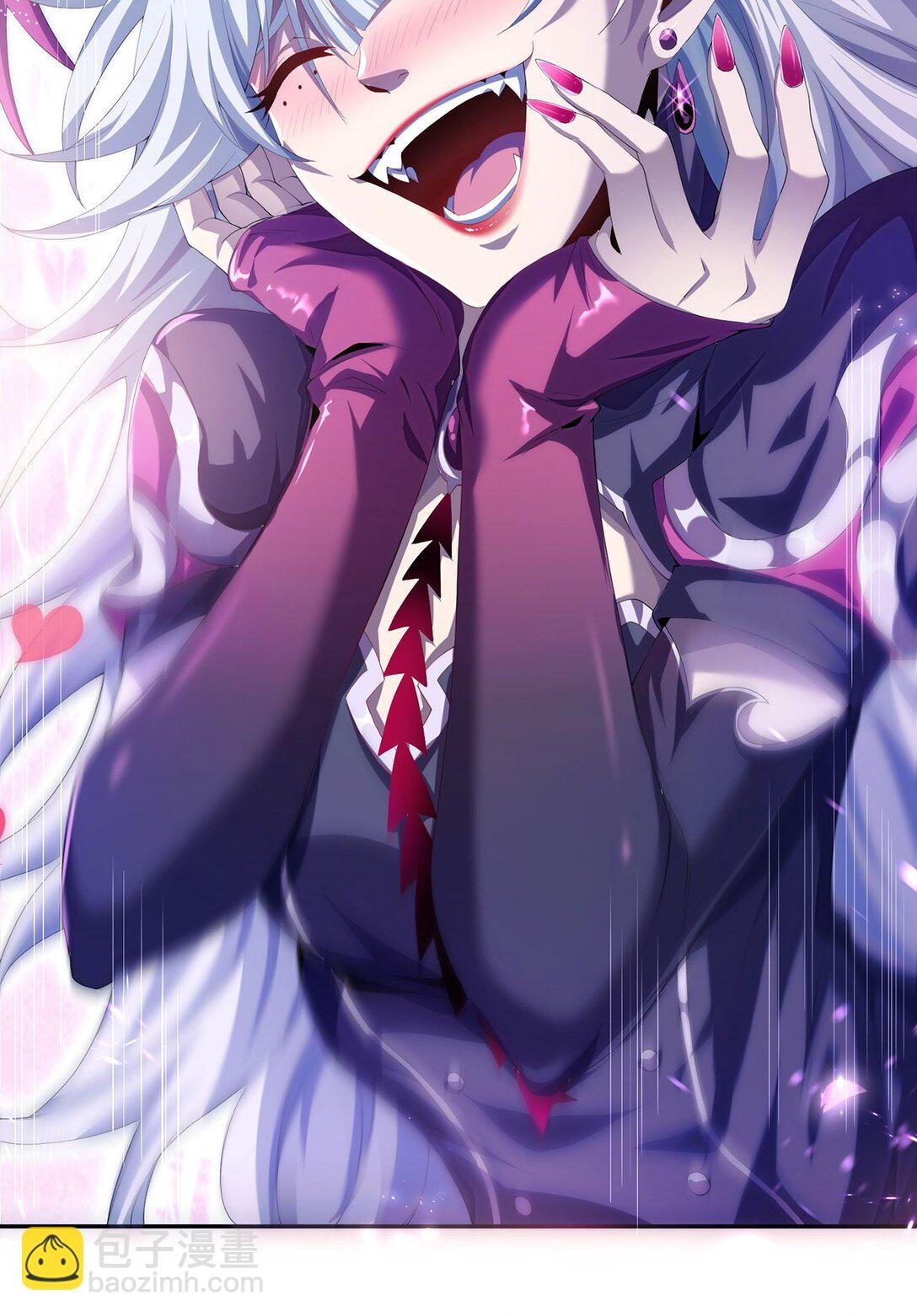 07 恶意