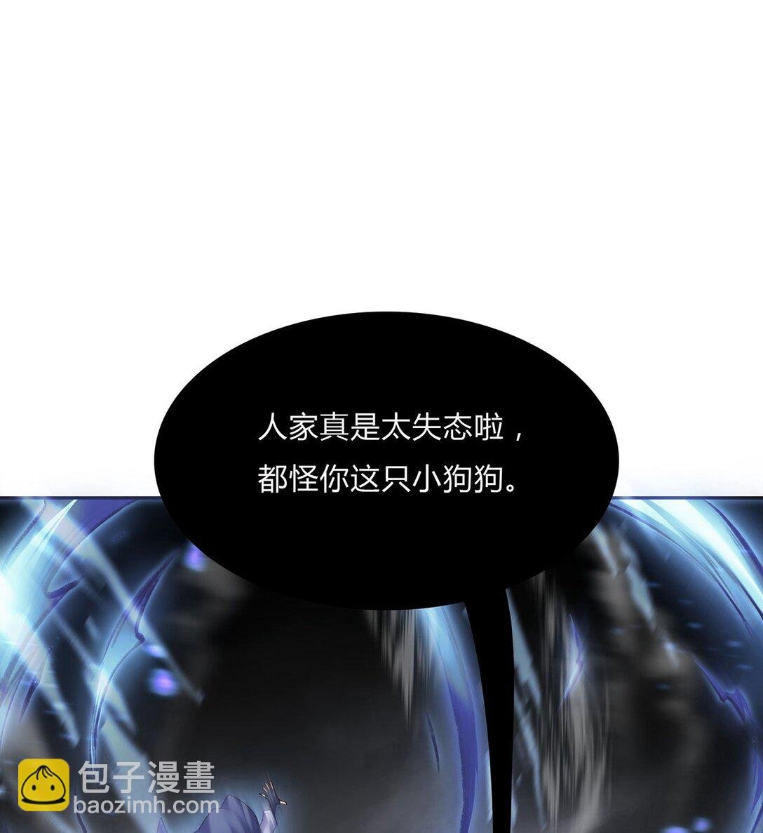07 恶意