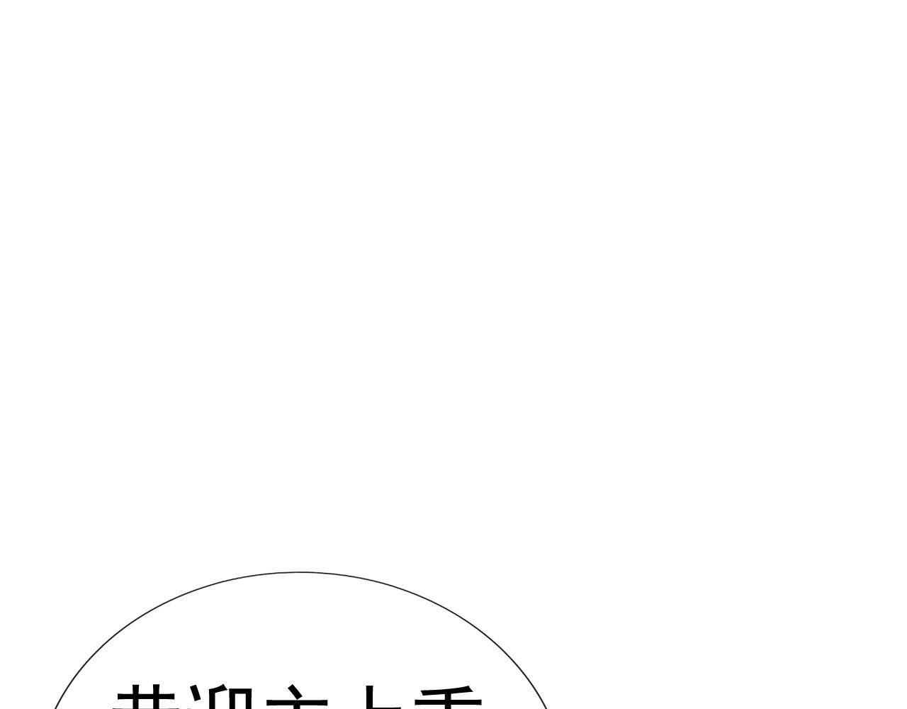 你是谁