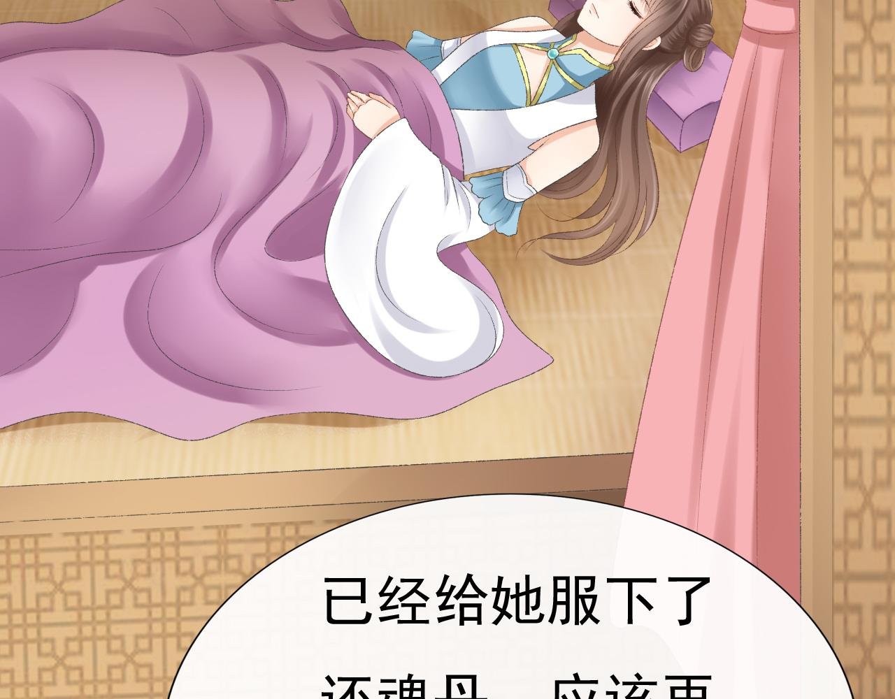 你是谁