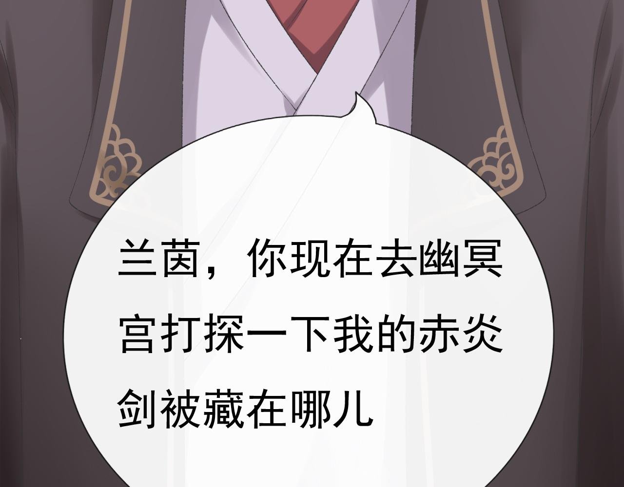 你是谁