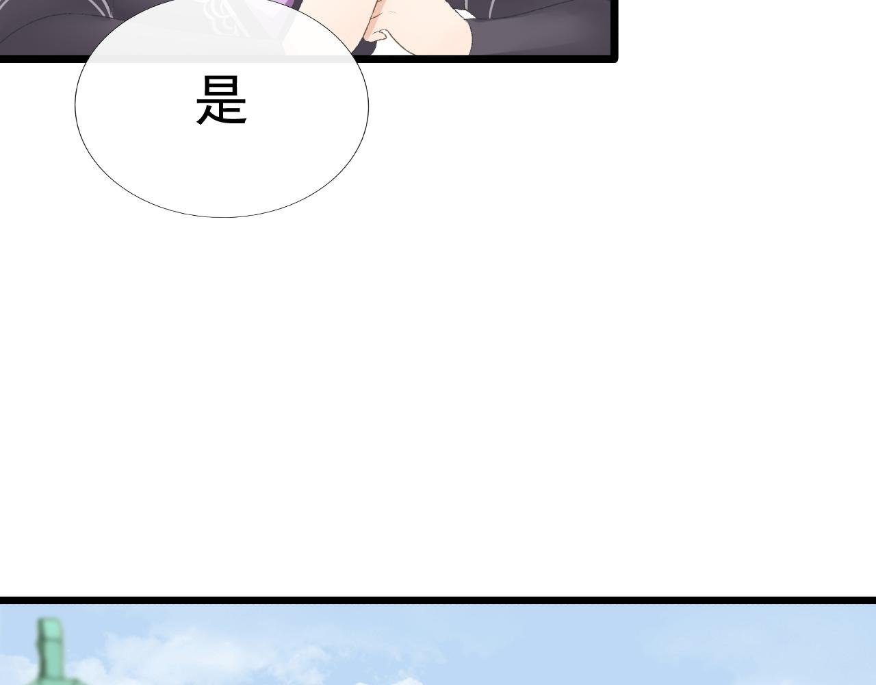 你是谁