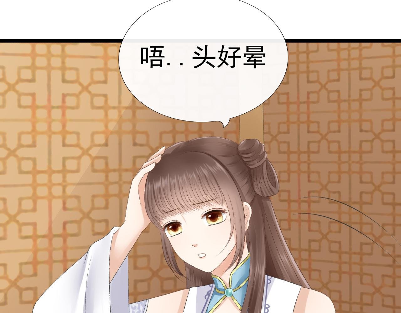 你是谁