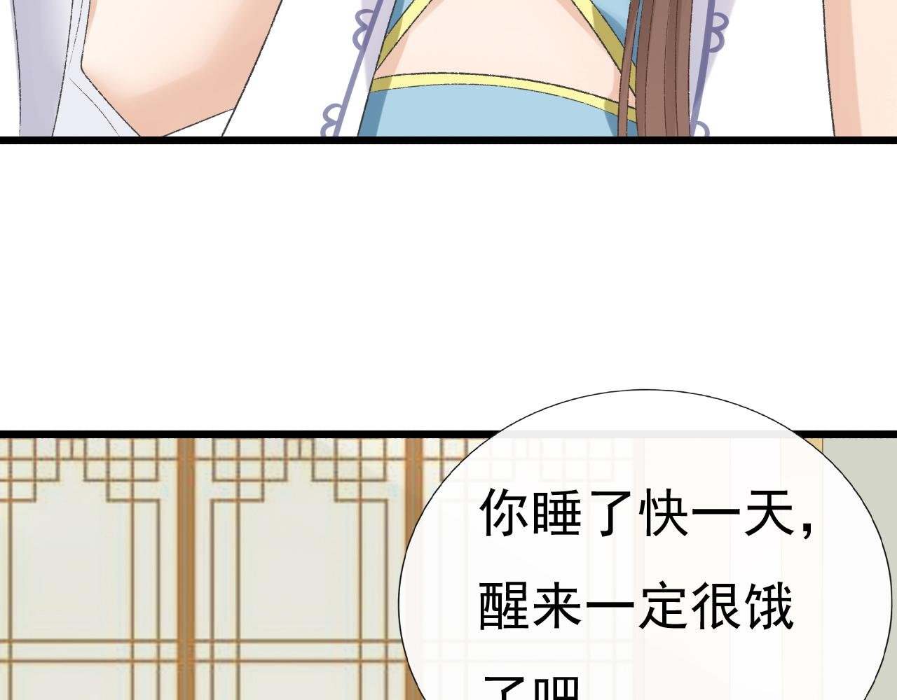 你是谁