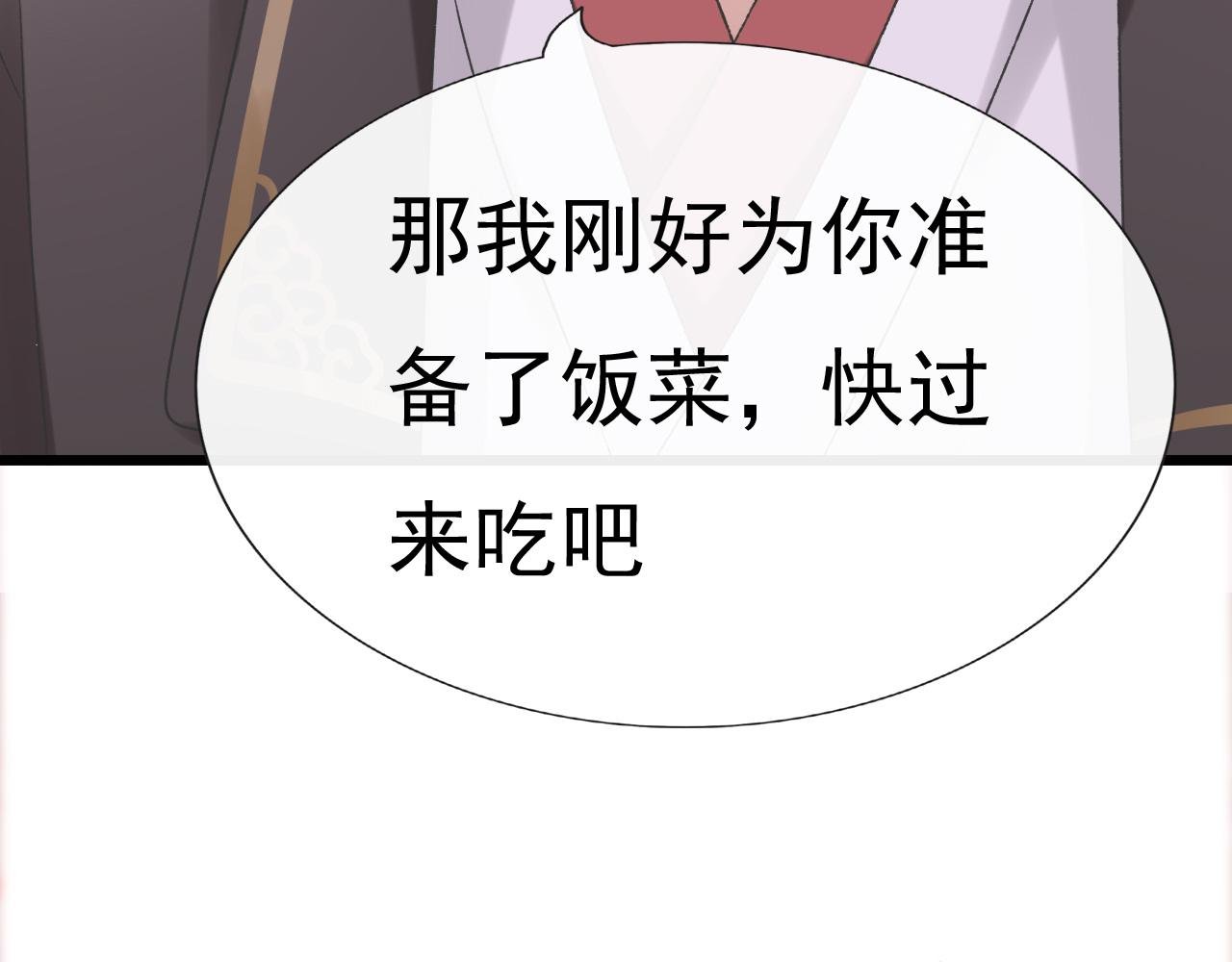 你是谁