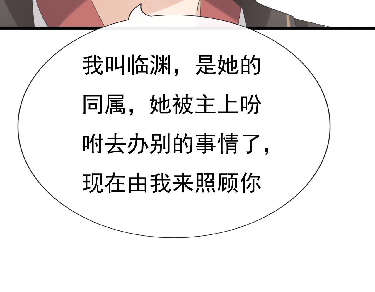 你是谁
