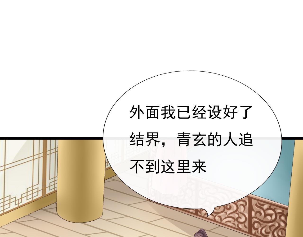 苏醒