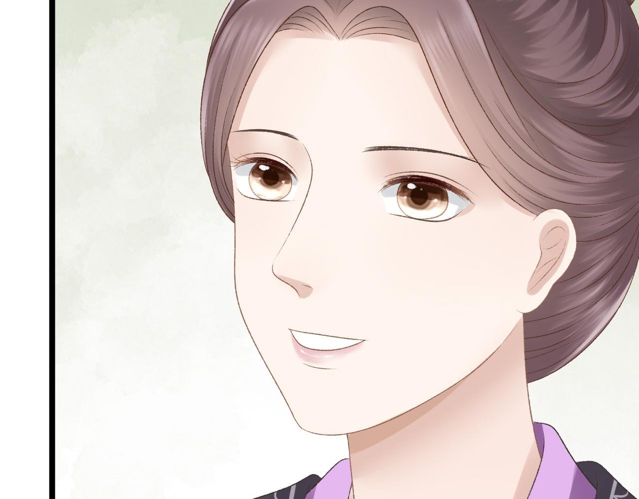 苏醒