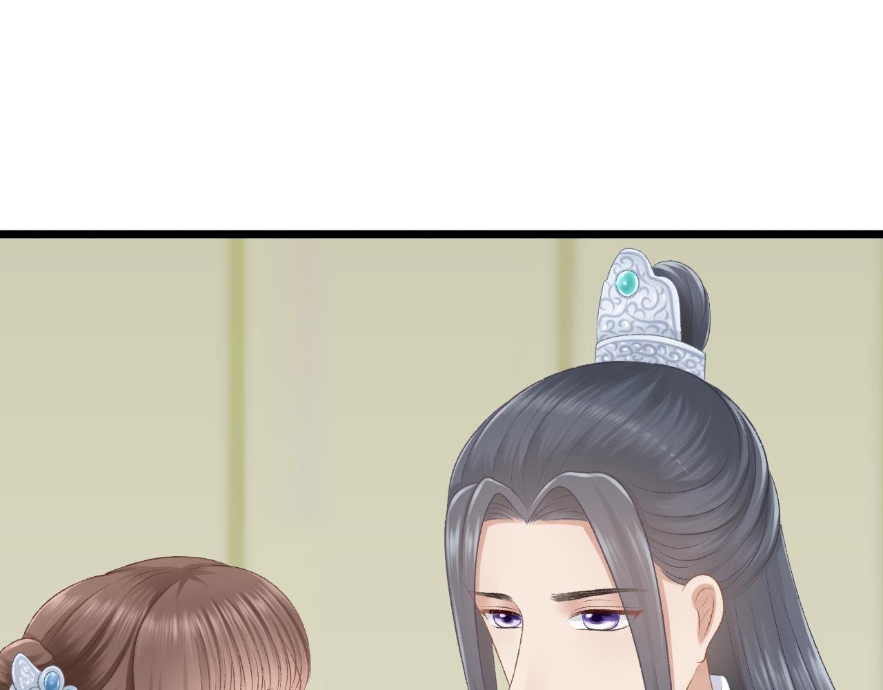苏醒