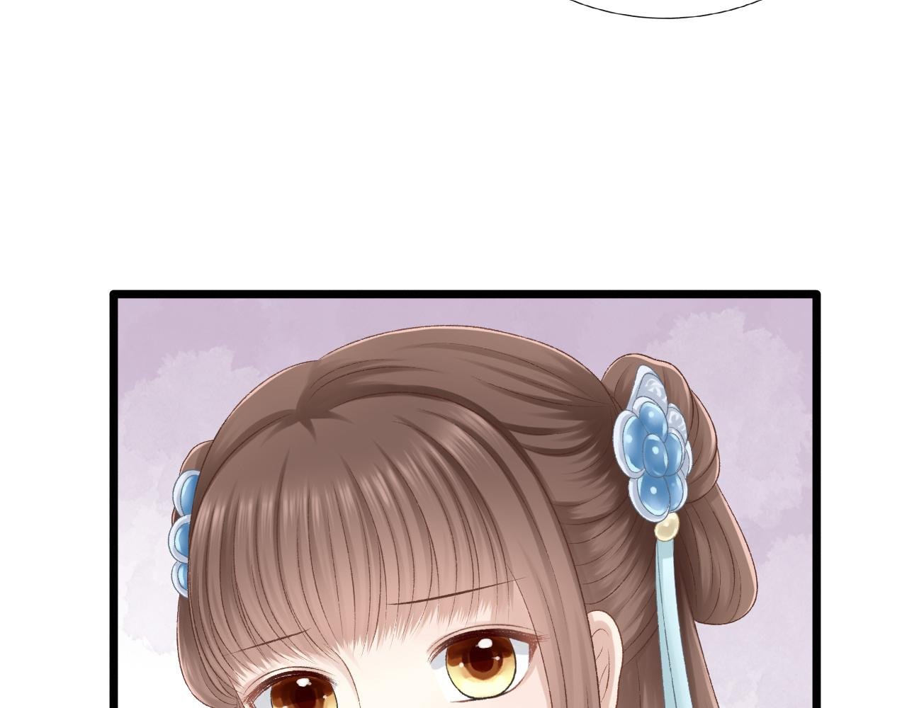 苏醒