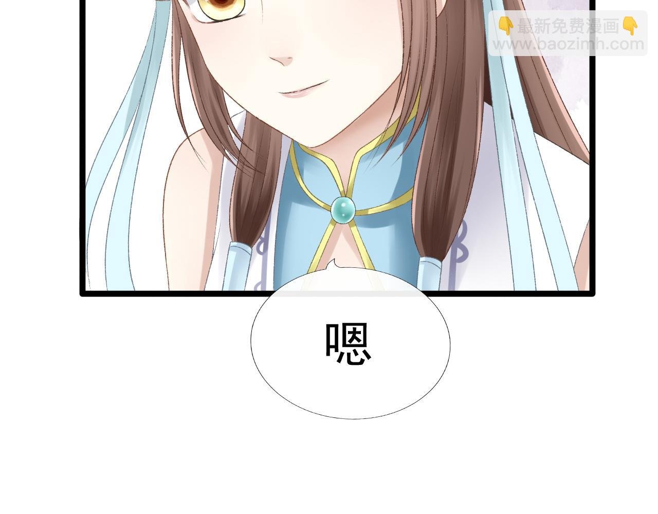 苏醒