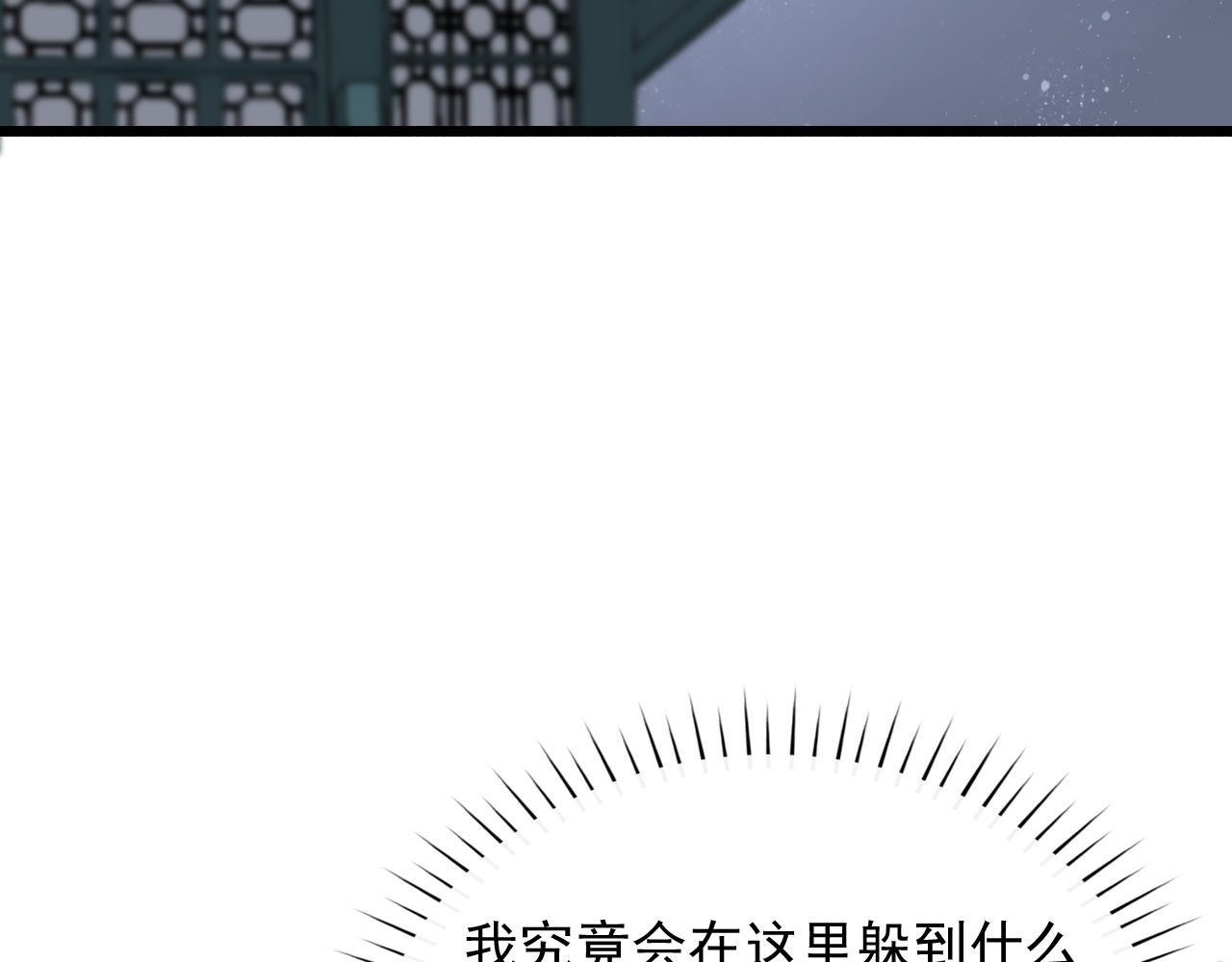 苏醒