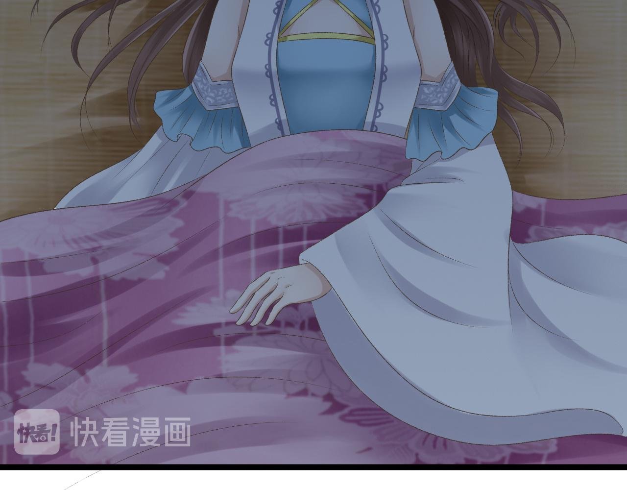 苏醒