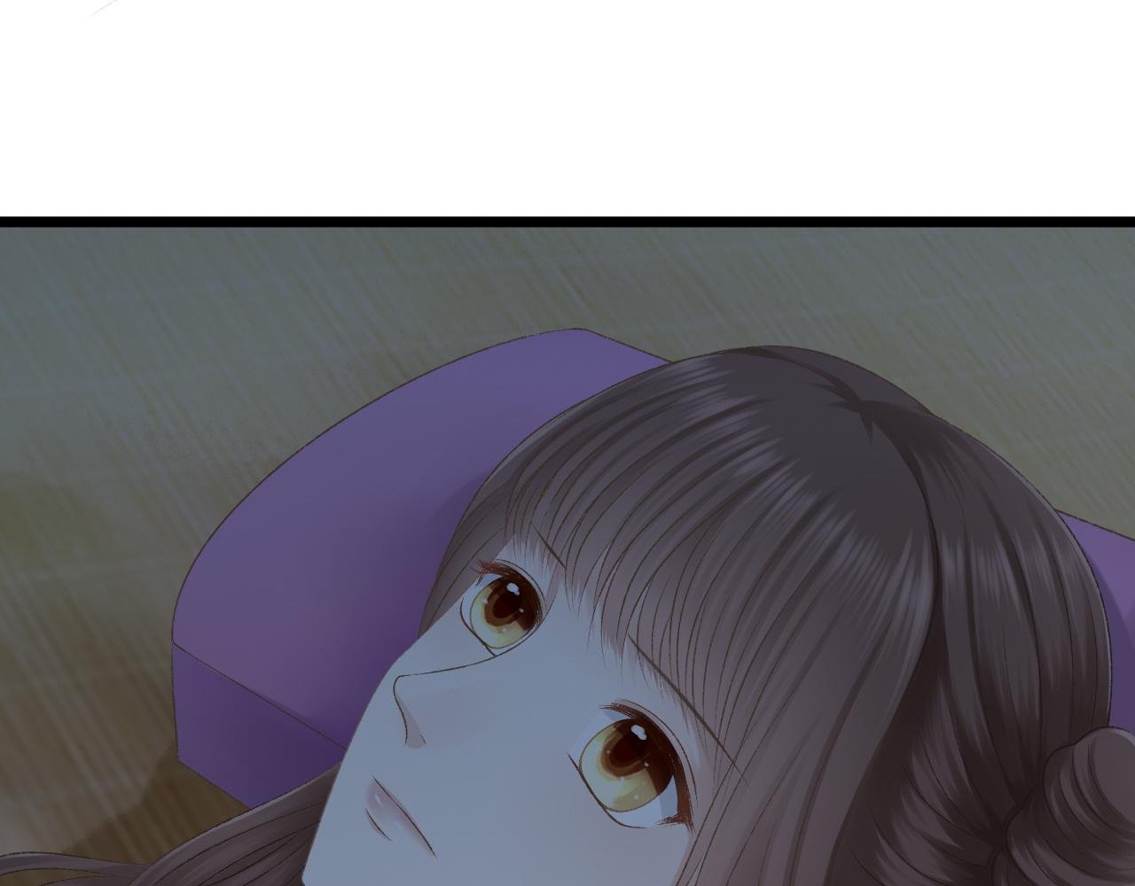 苏醒