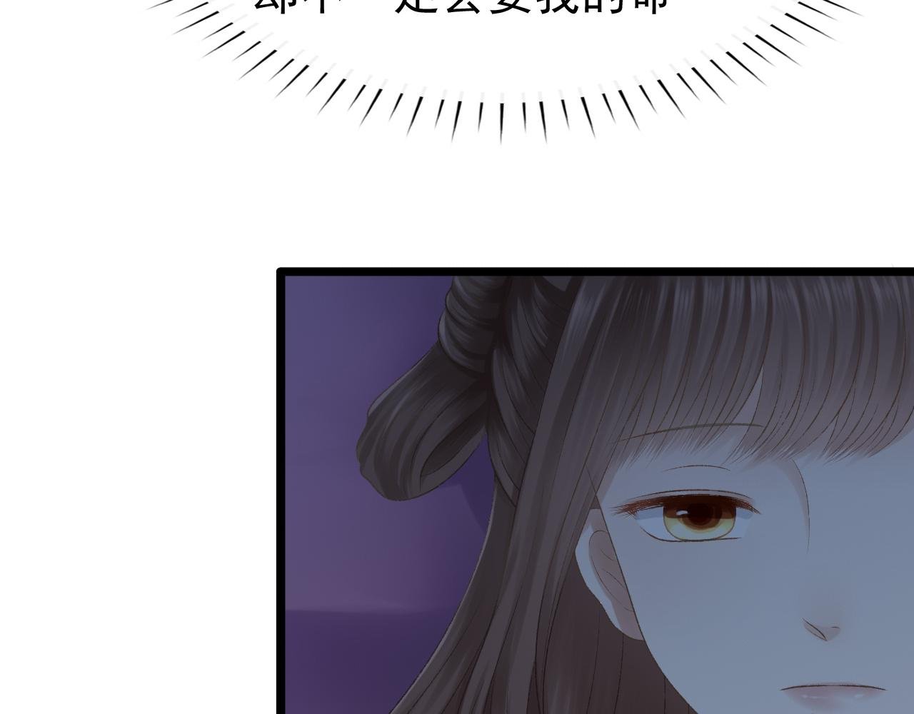 苏醒