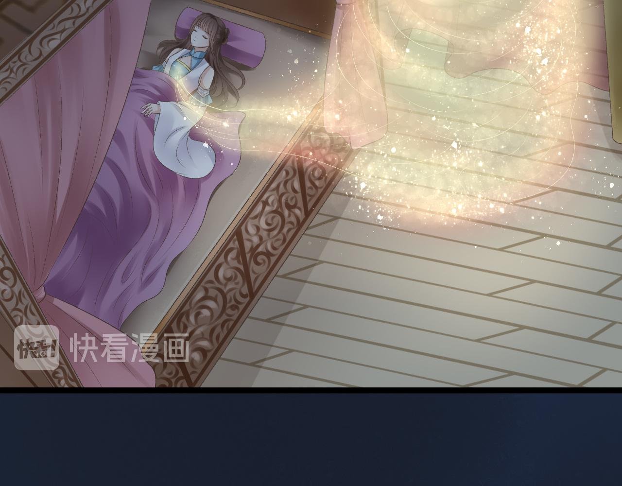 苏醒
