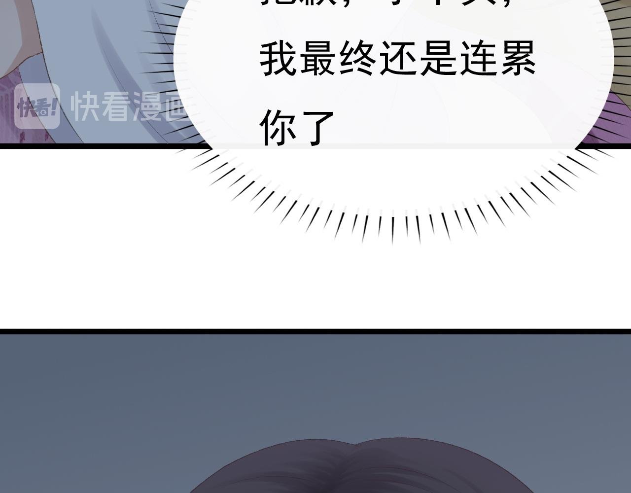 苏醒