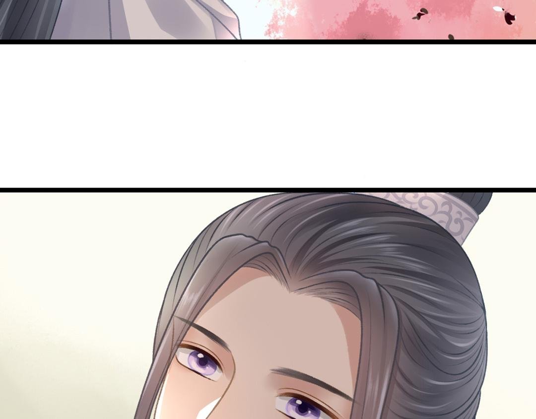 迷幻伊始
