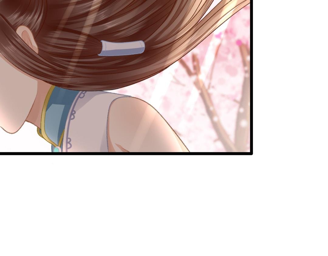 迷幻伊始