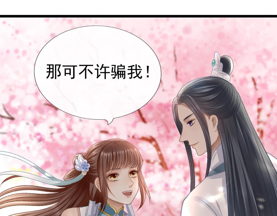 迷幻伊始
