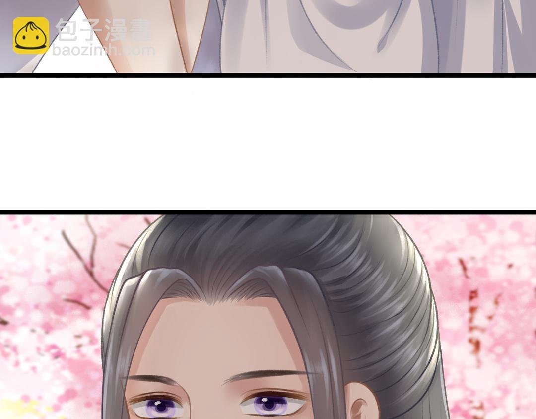 迷幻伊始